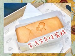 芋泥古早味蛋糕-喜茶(深圳福田星河COCO Park店)
