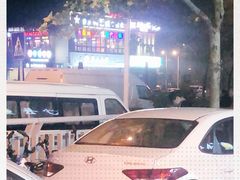 -眉山小馆(华强广场店)