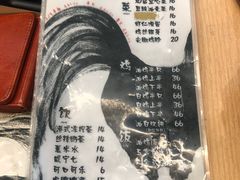 -星平鸡饭·粤菜小炒(印象城旗舰店)