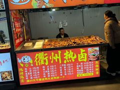 -大学城夜市大排档(凤栖路店)