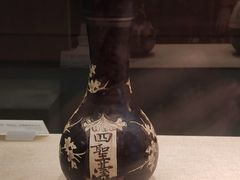 -广东省博物馆