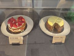 -Wagas沃歌斯(富力广场店)