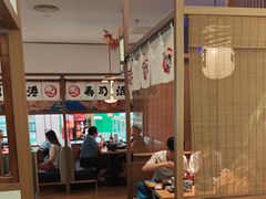 -沼津港精致料理·寿喜烧·烧鸟(青浦宝龙广场日料榜单店)