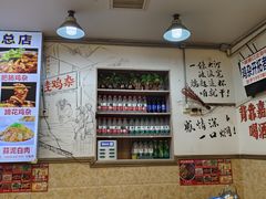 -胖娃古镇鸡杂·黑金冠(磁器口总店)