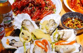 Signature Oyster Feast (Large Portion)