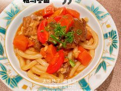 -伊藤ITO(侨福芳草地购物中心店)