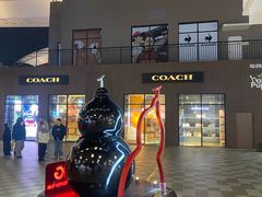 -宁波杉井奥特莱斯广场