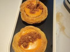 咸王黄肉松焗葡挞-金牌禄运·点心·啫煲(百信广场店)