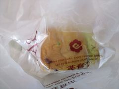 -莲意浓(新华店)