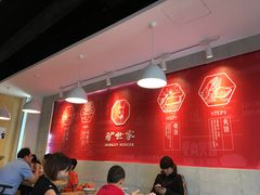 大堂-驴世家驴肉火烧·凉皮·胡辣汤(五道口店)