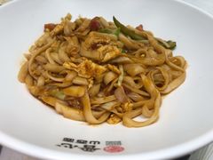 番茄鸡蛋炒刀削面-晋心山西面(壹方城店)