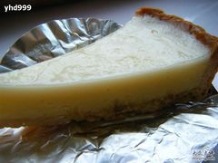 荷兰塔-梦菲思饼屋(瑞金宾馆店)