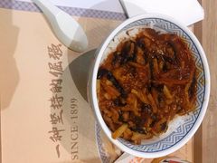 -吉野家(红博中央公园店)