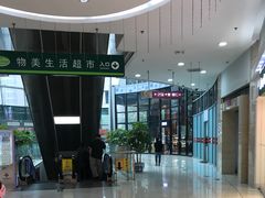 -方恒购物中心(望京小街店)