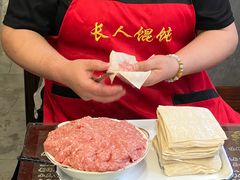 -长人馄饨铺(解放街店)