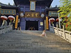 -穹窿山景区