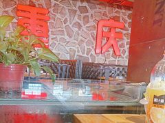 -重庆老火锅(长虹店)
