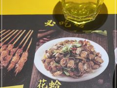 -望京小腰(北京总店)