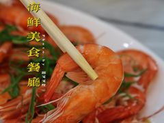 白灼虾-覃记海鲜美食餐厅