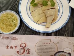 -中国大酒店·食街