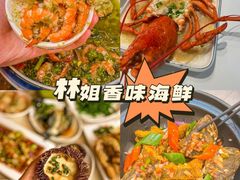 -三亚蜈支洲岛旅游区