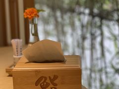 -紫· 割烹  Kappo Murasaki