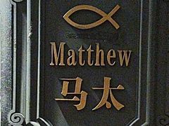 -彩虹之约•淮扬家宴(亚运村店)