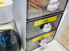 -元气寿司(益田假日广场店)
