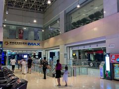 -天虹购物中心(石路店)