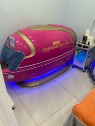 -塑明星躺瘦减肥