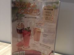 -名盛广场(天河城百货北京路分店)