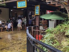 -将军关探险漂流