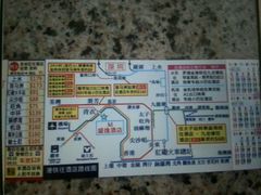 -香港永倫800酒店