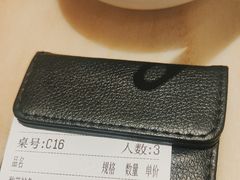-同湘会馆(粤垦路店)