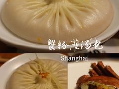 -苏小柳手作点心(控江旭辉分院)