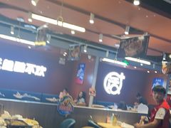 -鱼酷活鱼烤鱼(沈阳大悦城店)