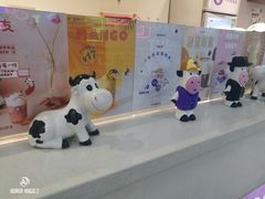 -一只酸奶牛(宝塔区万达店)