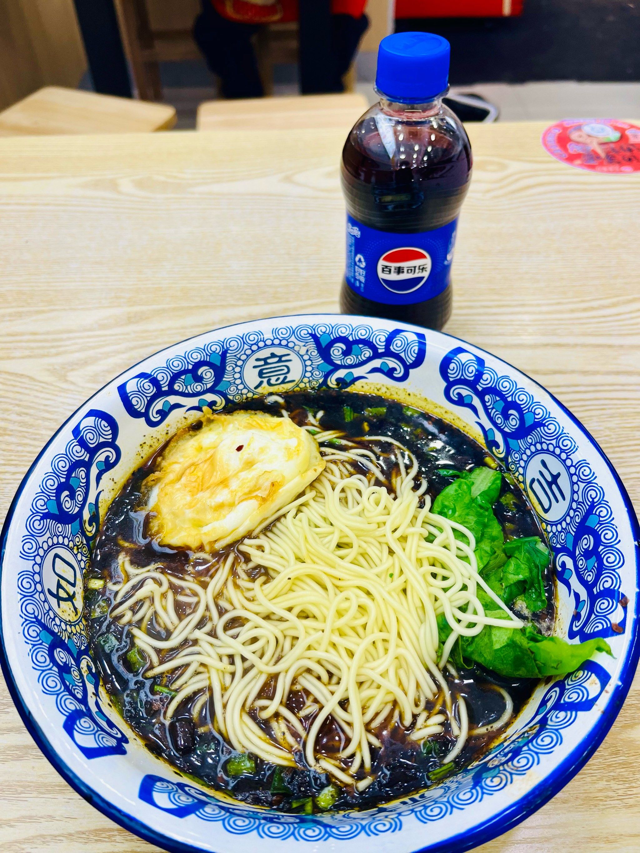 重庆的糊辣壳小面