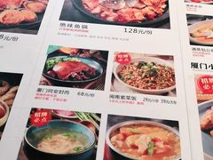 -大厨的餐厅(曾厝垵总店)