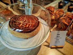 -VERIE BAKEHOUSE