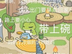 -麻辣巅峰美蛙鱼头火锅(犀浦店)