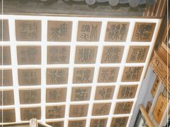 -霸王茶姬(南强街店)