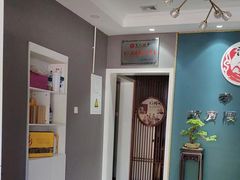 -深蓝盲人推拿·颈肩腰腿疼痛·艾灸调理(清河店)