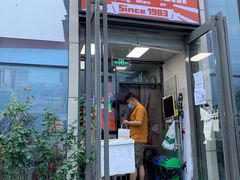 门面-京三儿烤鸡架(北新桥店)