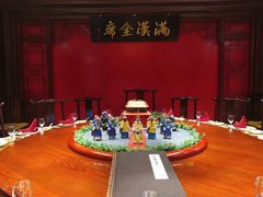 包厢-鹿鸣春饭店(总店)