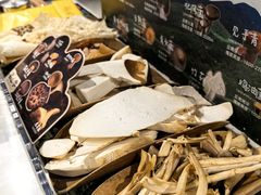 -芸山季·云南山珍菌火锅(南翔印象城MEGA店)