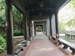 -粤晖园