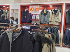 -新街口百货商场