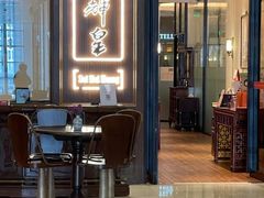 门面-醉辉皇上海之巅(上海中心大厦店)