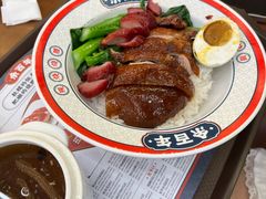 -余百年·现烧烧腊(布吉金利店)